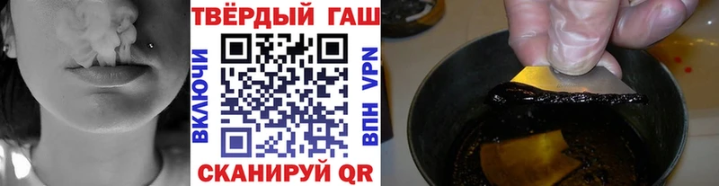 KRAKEN онион Луховицы ГАШИШ Ice-O-Lator как найти закладки