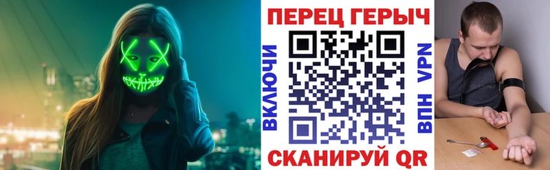 ГЕРОИН Афган  Луховицы 