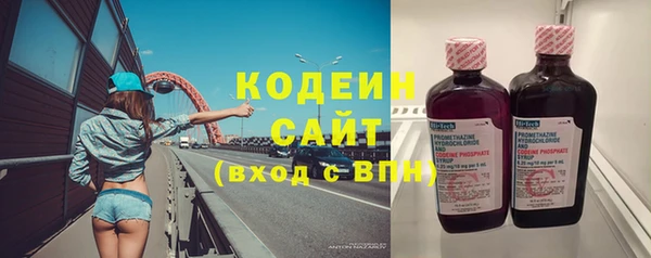 таблы Бугульма