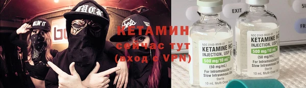 таблы Бугульма