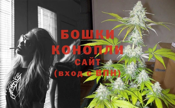 таблы Бугульма