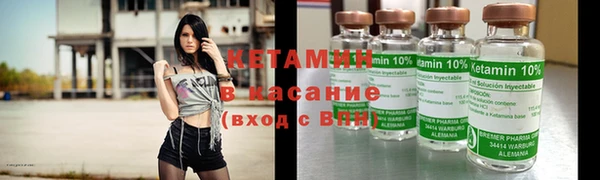 таблы Бугульма