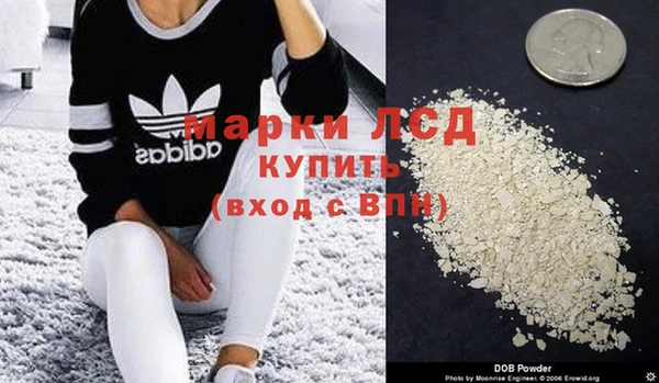 таблы Бугульма