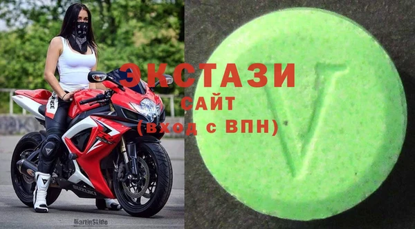 таблы Бугульма