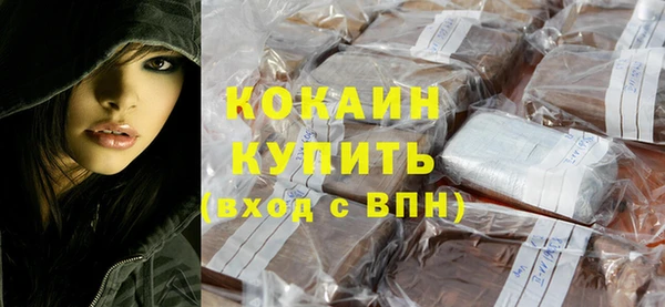 таблы Бугульма