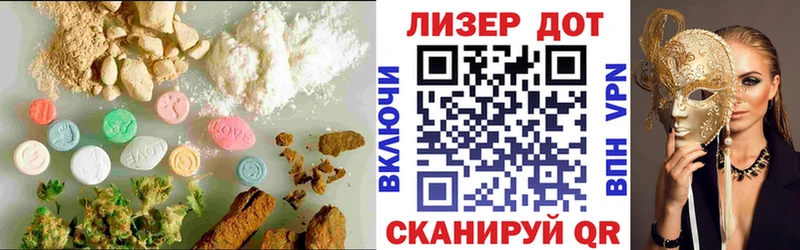 ЛСД экстази кислота  где продают наркотики  mega ССЫЛКА  Луховицы 