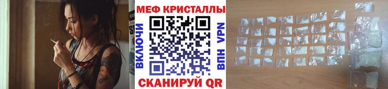 как найти   Луховицы  МЕФ 4 MMC 