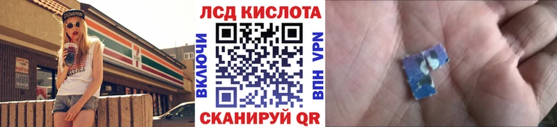 Марки NBOMe 1,5мг  Луховицы 