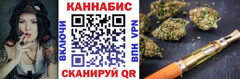 наркотики  Луховицы  Марихуана THC 21% 